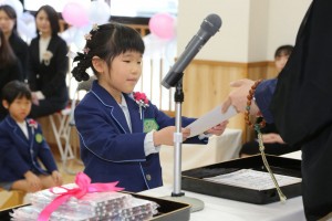 ②