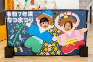 ①