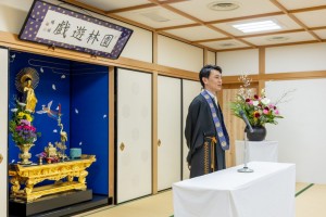 ②