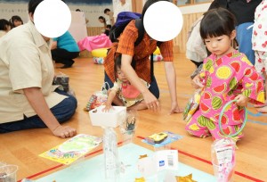 ⑰わなげ