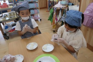 IMG_5958